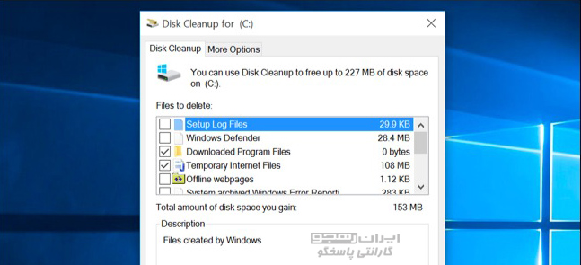 Disk Cleanup.jpg